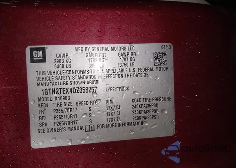 2013 GMC Sierra 1500 Work Truck из США, поврежденный, VIN 1GTN2TEX4DZ358257